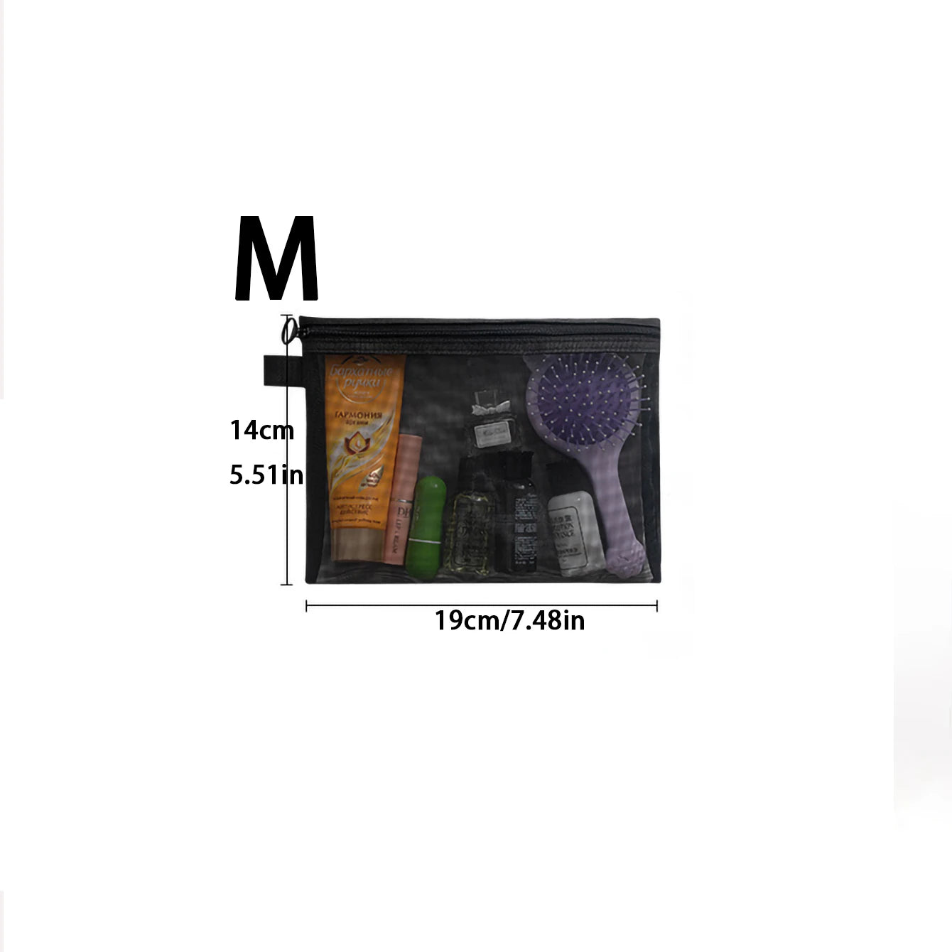 Clear Mesh Cosmetic & Travel Pouch Set
