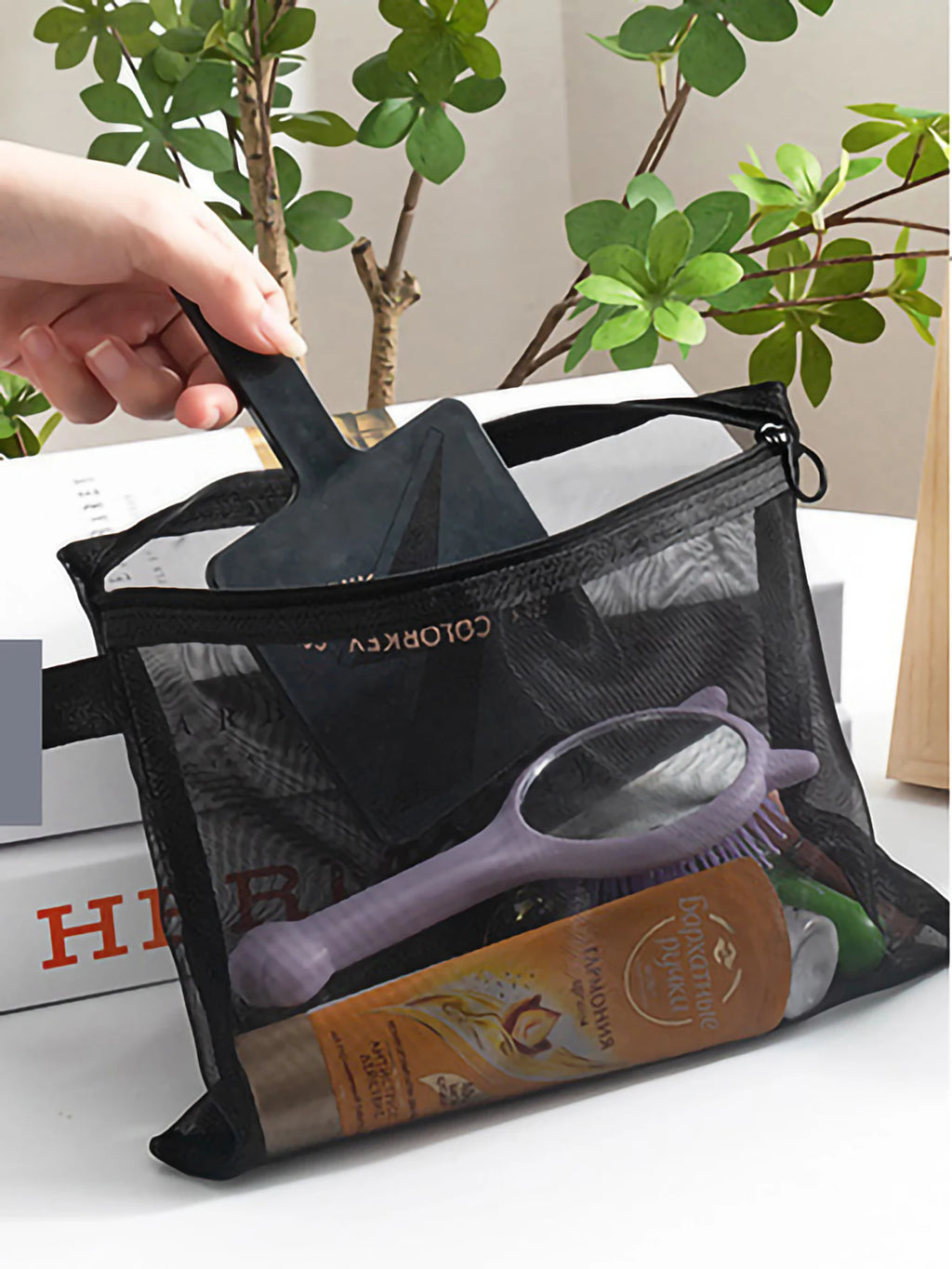 Clear Mesh Cosmetic & Travel Pouch Set